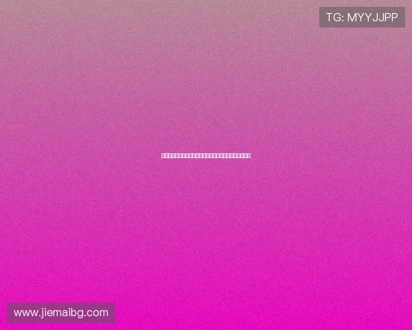 高市自嘲回应批评:有人说我注定成不了首相是可怜的女人